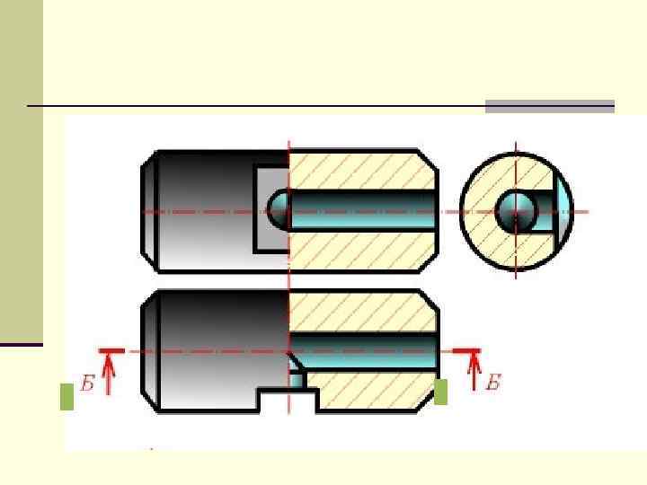     А-А  А  Наклонный разрез – секущая  