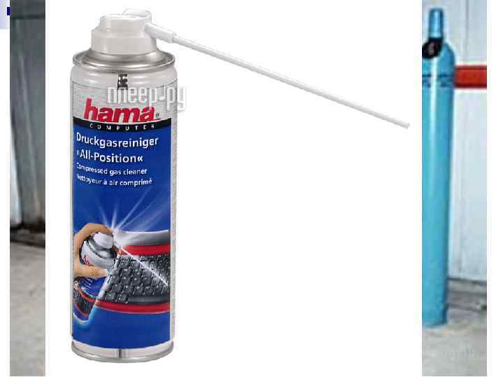 Сжатый газ, в отличие от сжиженного, сохраняет свое газообразное состояние при нормальной температуре и