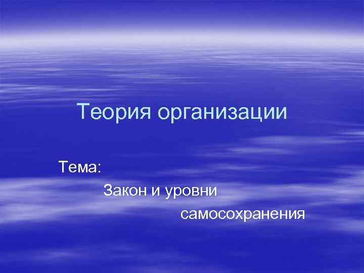 Индивидуальный проект вода источник жизни 10 класс