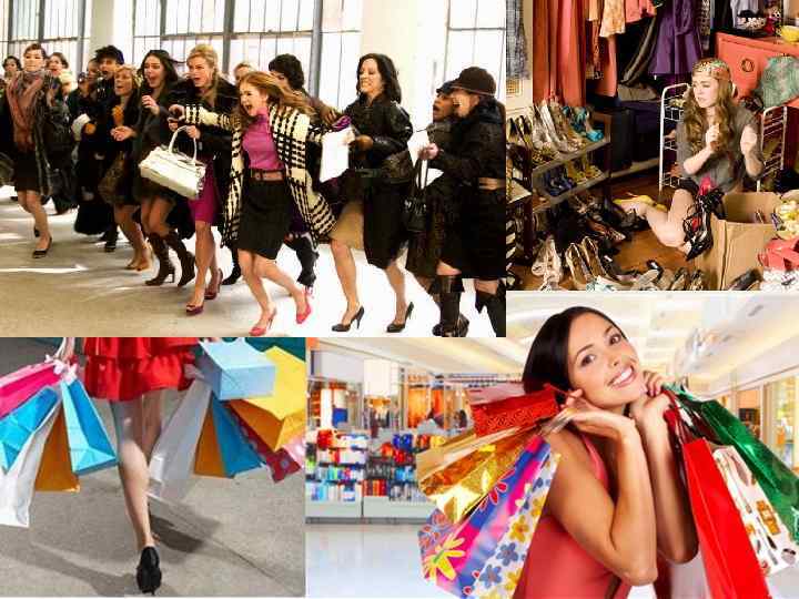 Аддикция к покупкам (компульсивный шоппинг) 