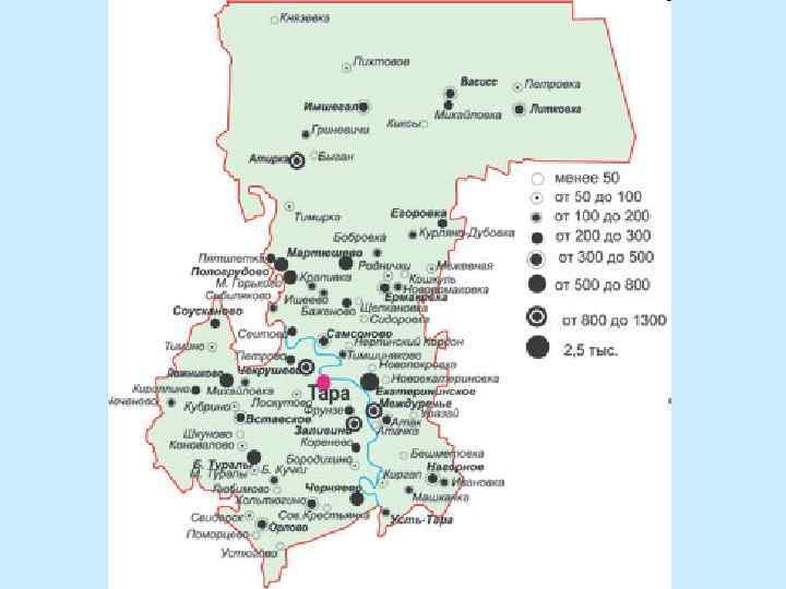 Карта г тара омской области