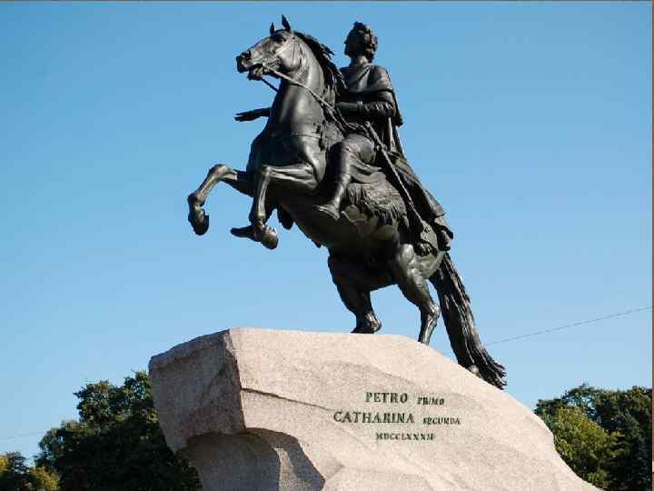 18. Какие суждения о скульптуре, изображённой на фотографии, являются верными? Выберите два суждения из