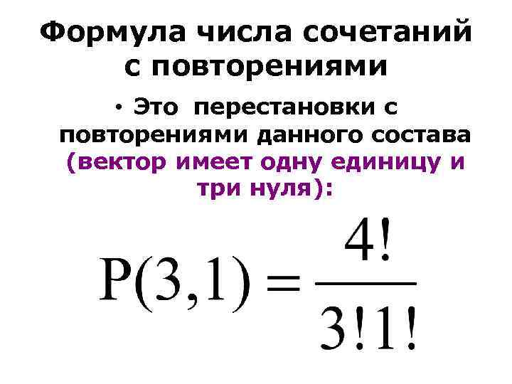 Алгоритмы с повторениями 6 класс презентация