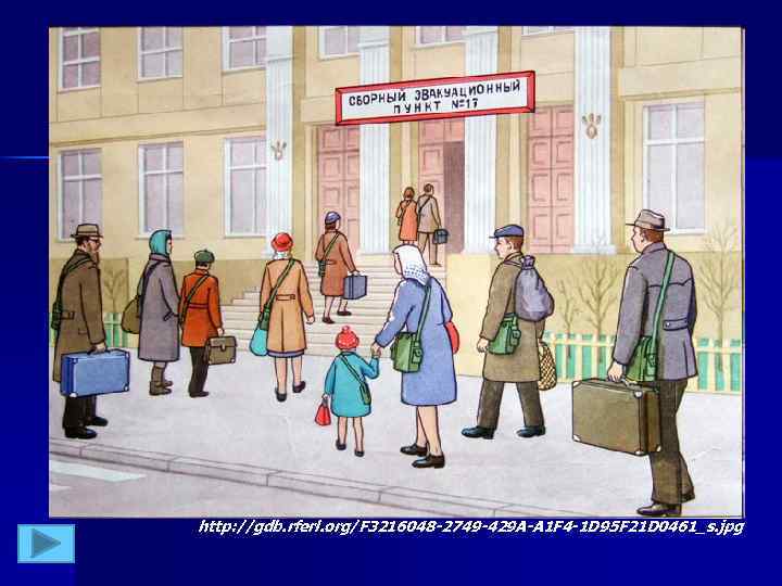 http: //gdb. rferl. org/F 3216048 -2749 -429 A-A 1 F 4 -1 D 95