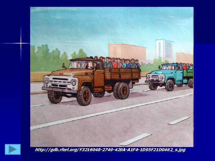 http: //gdb. rferl. org/F 3216048 -2749 -429 A-A 1 F 4 -1 D 95