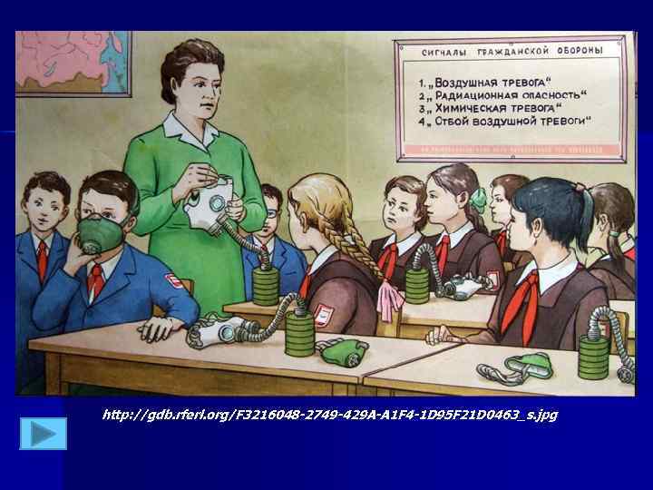 http: //gdb. rferl. org/F 3216048 -2749 -429 A-A 1 F 4 -1 D 95