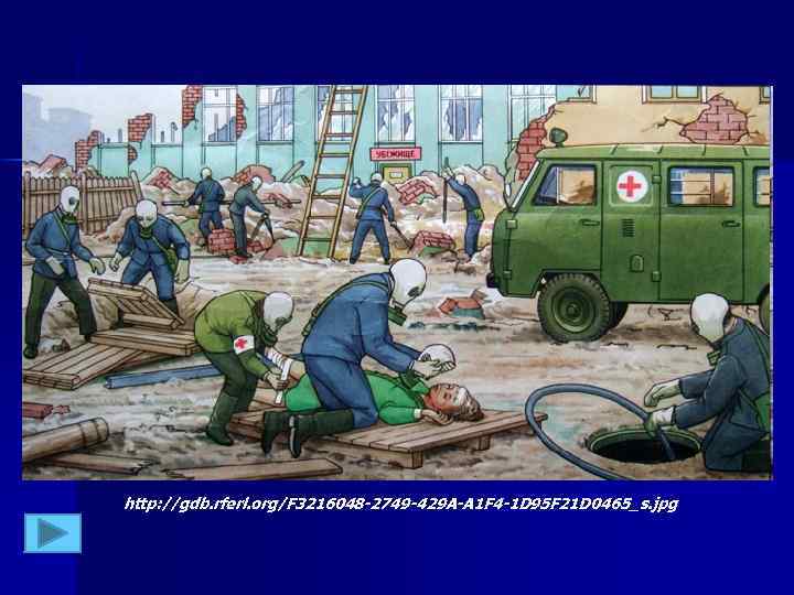 http: //gdb. rferl. org/F 3216048 -2749 -429 A-A 1 F 4 -1 D 95