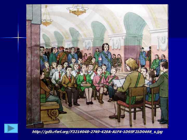 http: //gdb. rferl. org/F 3216048 -2749 -429 A-A 1 F 4 -1 D 95