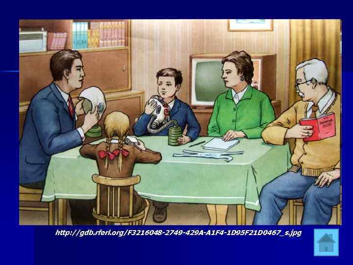 http: //gdb. rferl. org/F 3216048 -2749 -429 A-A 1 F 4 -1 D 95