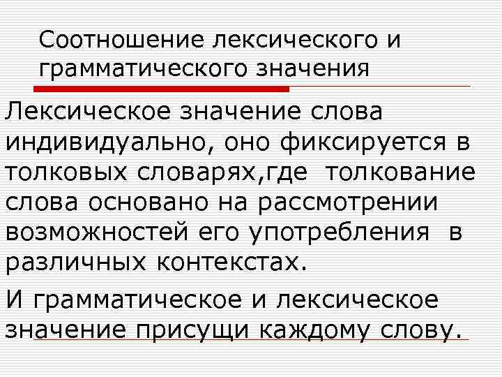 1с ошибка отображения типов отображение лексического значения