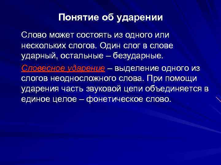 Проект кода может состоять из нескольких репозиториев