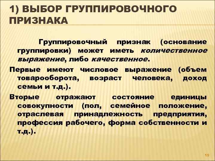 1с группировка по выражениям содержащим агрегатные функции не допустима