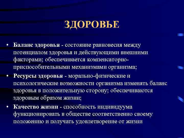 Задача начинается так в зоомагазине жили волнистые попугайчики продолжи задачу по схеме реши задачу