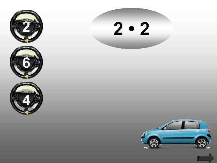 2 6 4 2 • 2 