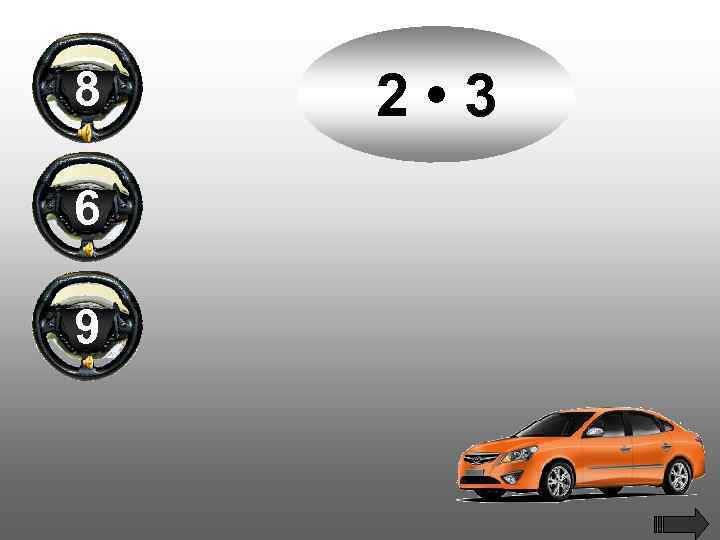 8 6 9 2 • 3 