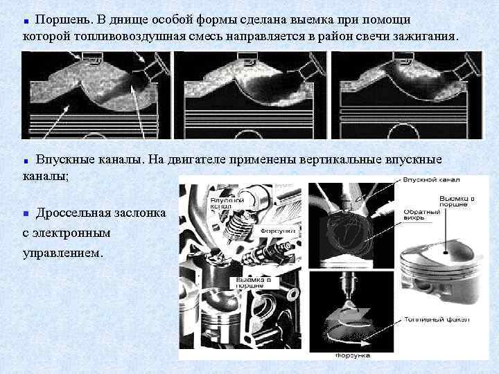 Долговременная адаптация состава топливовоздушной смеси вольво