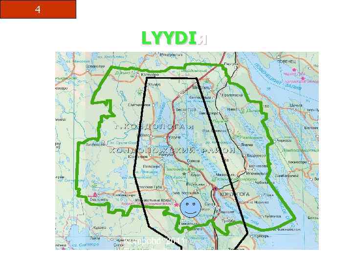 4 LYYDIя Kompohd' 2011 Etnokulturiine seminaar 