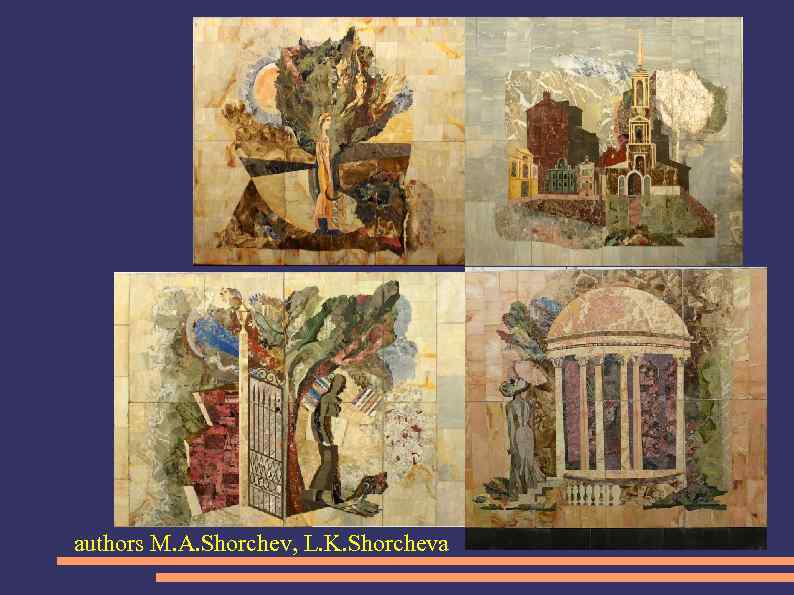 authors M. A. Shorchev, L. K. Shorcheva 