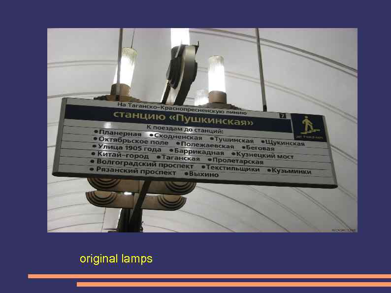 original lamps 