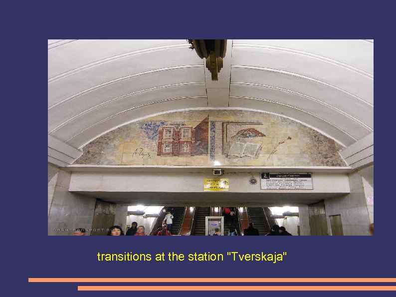 transitions at the station 