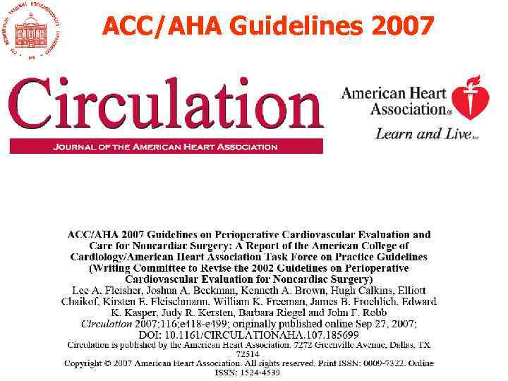 ACC/AHA Guidelines 2007 