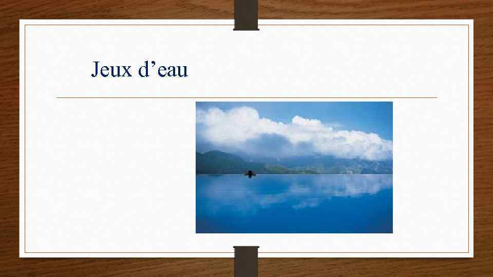 Jeux d’eau 