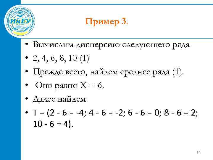 Найти суммы следующих рядов