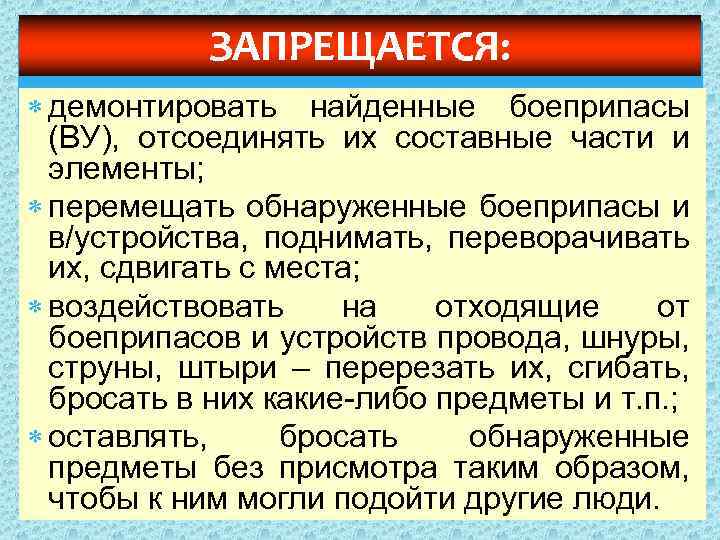  Вариант УТВЕРЖДАЮ Руководитель организации _________Ф. И. О. « » _______200 _ г. №