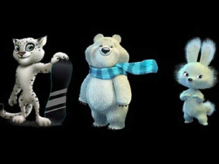  «СОЧИ 2006 – 2014» 