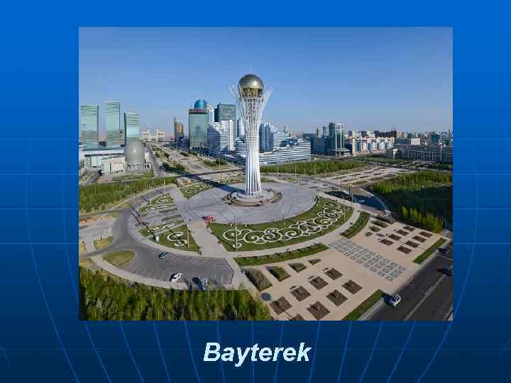 Bayterek 