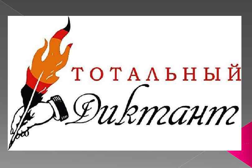 Надеемся на плодотворное и взаимовыгодное сотрудничество! 