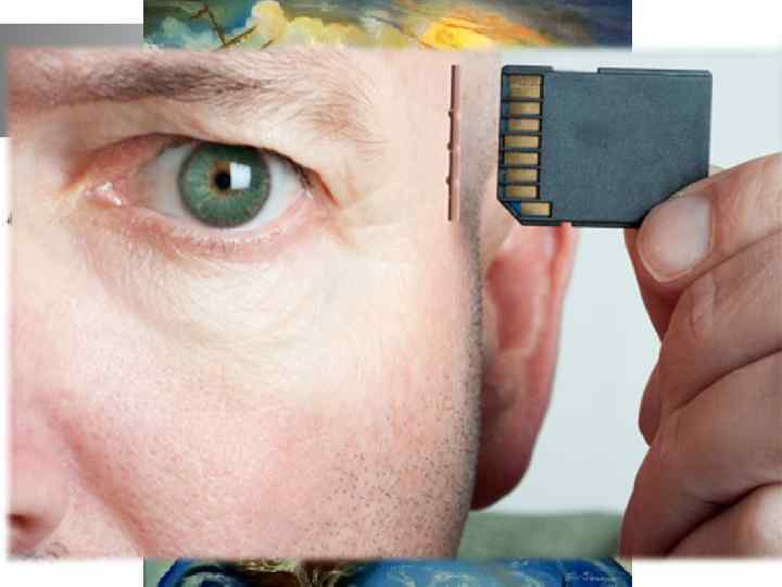 Понятие памяти Память – это способность запоминать, сохранять и воспроизводить информацию. Память тесно связана