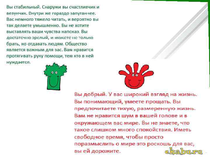 к. е. н. , Білявська Ю. В. 