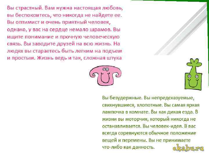 к. е. н. , Білявська Ю. В. 