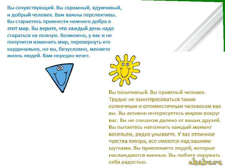 к. е. н. , Білявська Ю. В. 