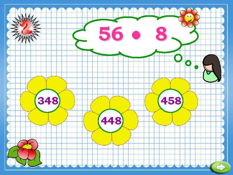 56 ● 8 348 458 448 