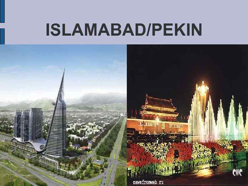 ISLAMABAD/PEKIN 