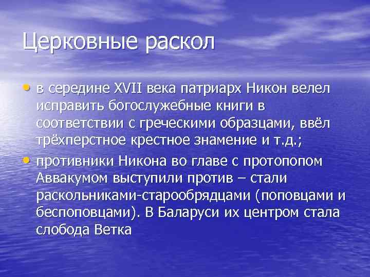 Образец эталон модель принимаемые за исходные для сопоставления с ними других подобных объектов это