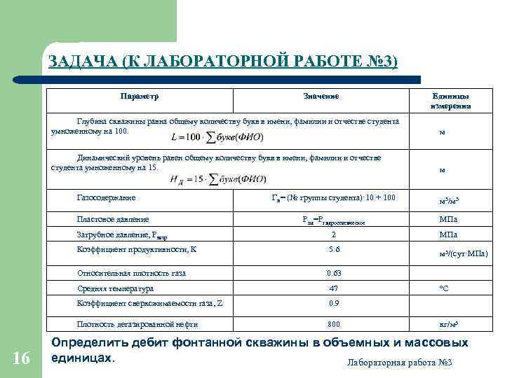 Неверный тип параметра измерения основного регистра 1с