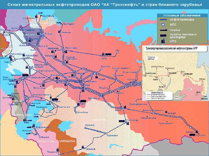 Транснефть восток карта нефтепровода