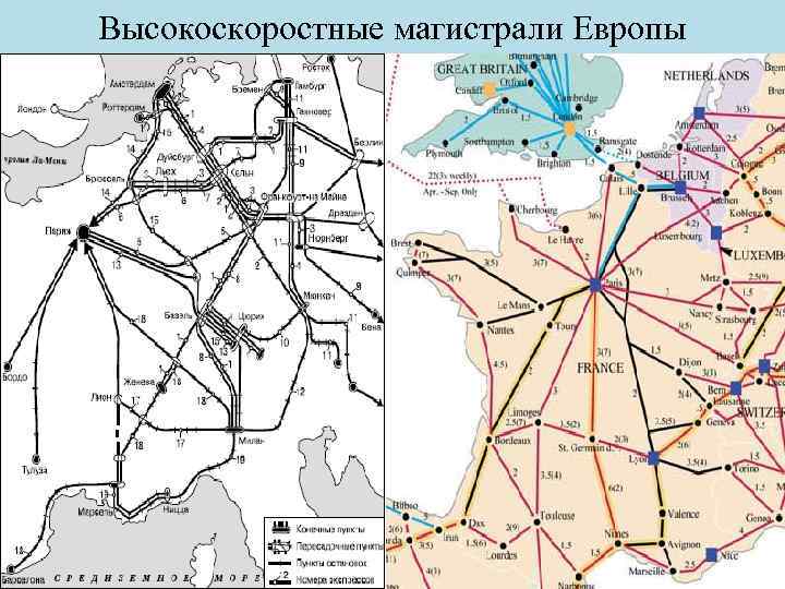 Транспортные магистрали европейского севера