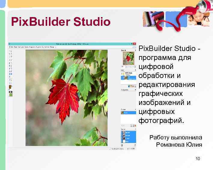 Pix. Builder Studio     Pix. Builder Studio -   