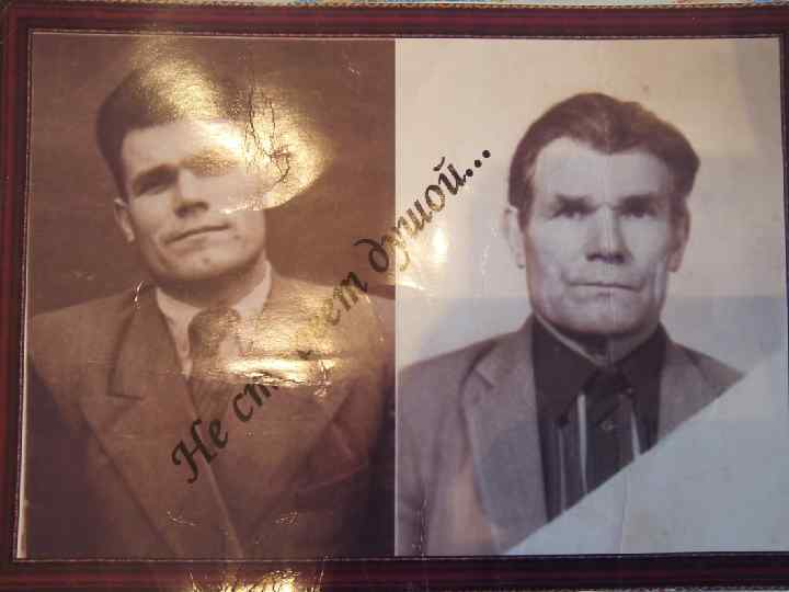 Начало II мировой войны. 