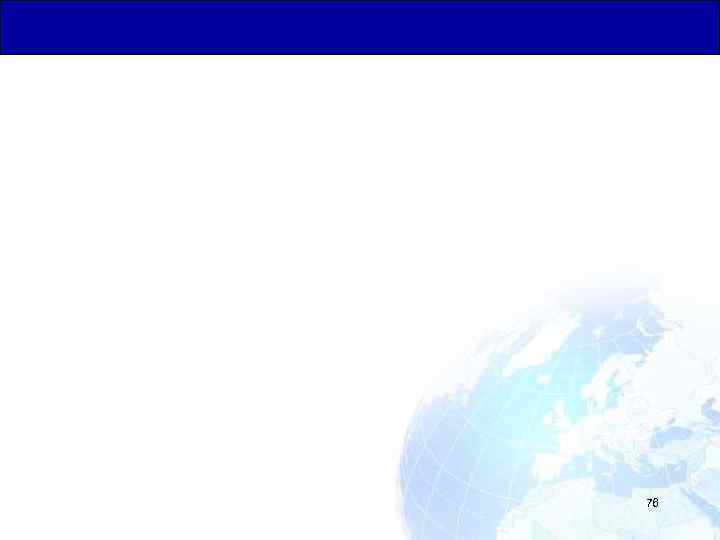 Общая Юридическая База для Транзитных Перевозок 76 