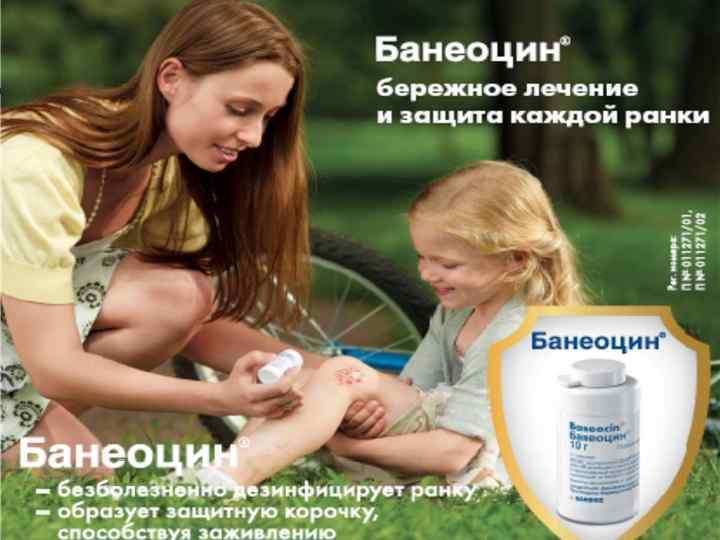 89 | Chart Library | August 2009 