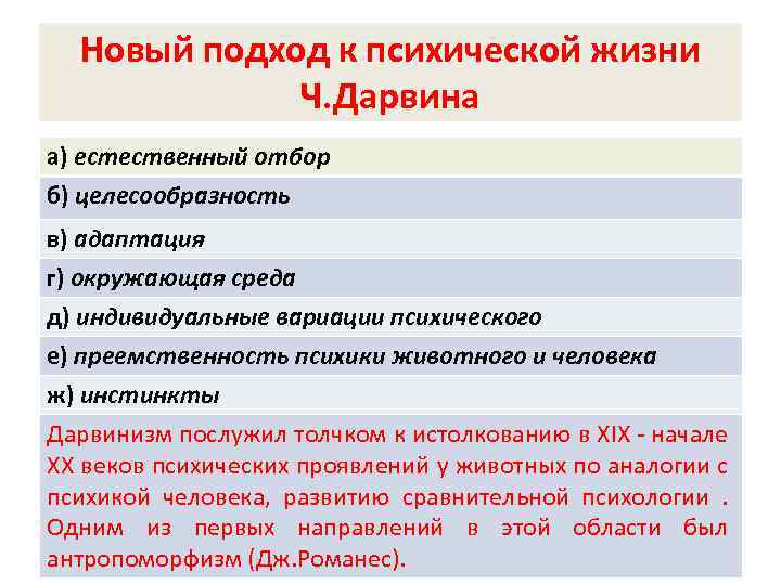Реферат: Сбалансованість бюджета України