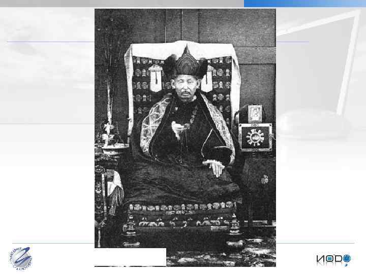 Бормотова И. М. Культурология Проблема типологизации культуры 