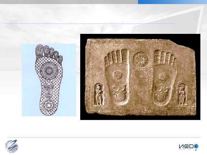 Бормотова И. М. Культурология Проблема типологизации культуры 