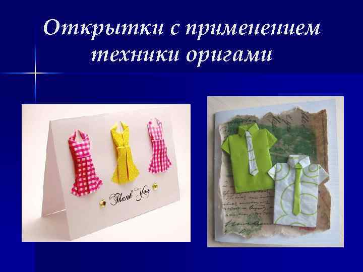 ���������� ������������ ��������, ���� ��������