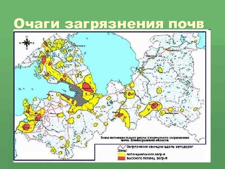 Карта радиационного фона спб